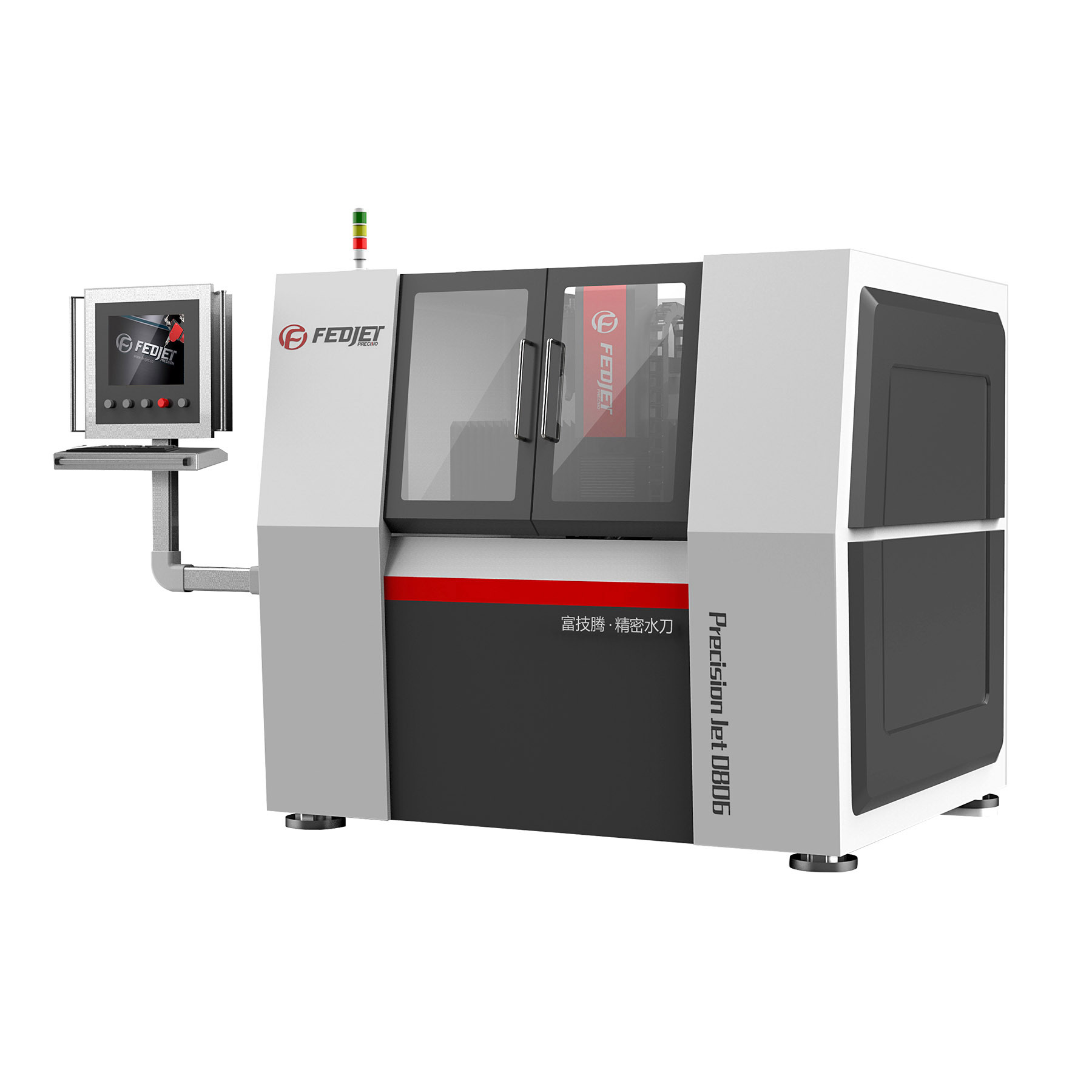 Fully Enclosed Ultra Precision CNC Waterjet Cutting Machine