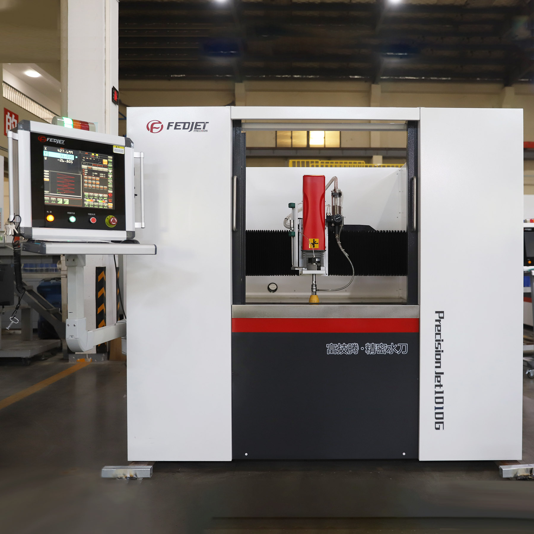 Fully Enclosed Ultra Precision CNC Waterjet Cutting Machine