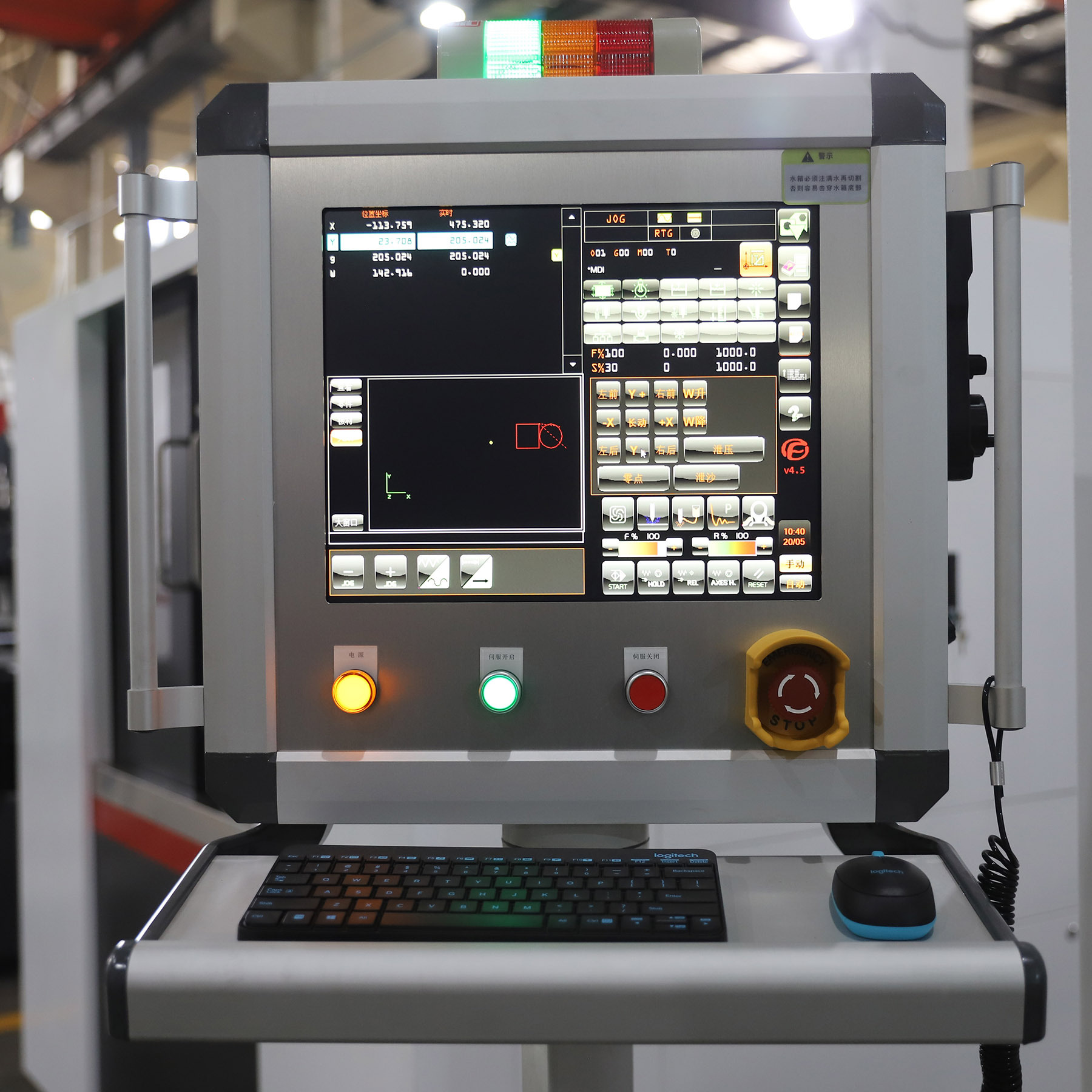Fully Enclosed Ultra Precision CNC Waterjet Cutting Machine