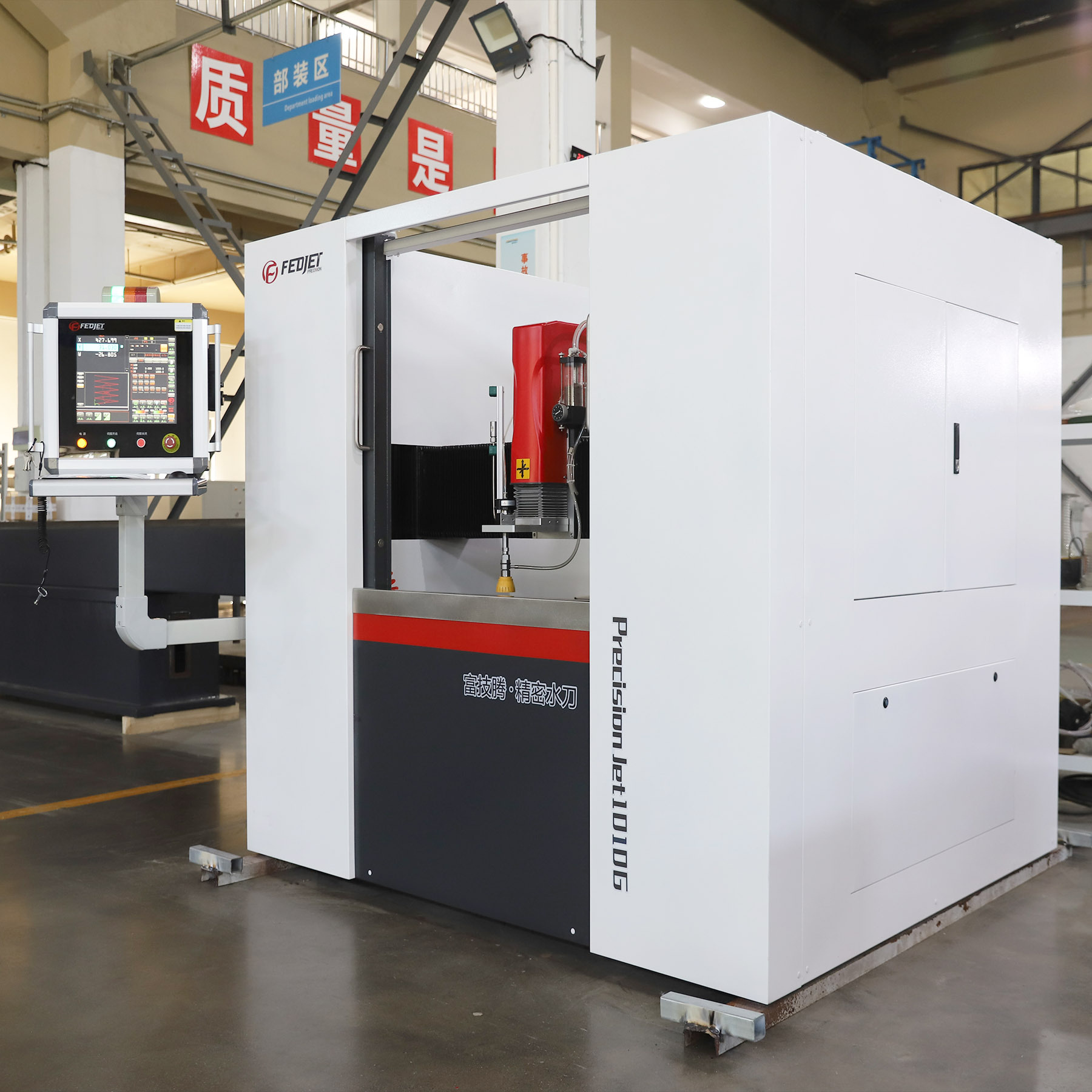 Fully Enclosed Ultra Precision CNC Waterjet Cutting Machine