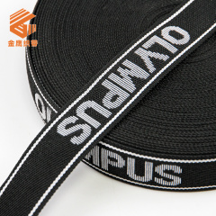 PP polypropylene letter jacquard webbing English Logo printing webbing luggage backpack shoulder strap edge belt accessories