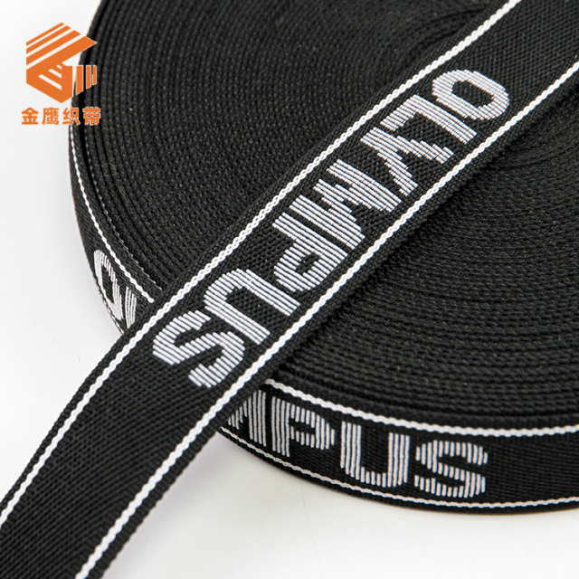 PP polypropylene letter jacquard webbing English Logo printing webbing luggage backpack shoulder strap edge belt accessories