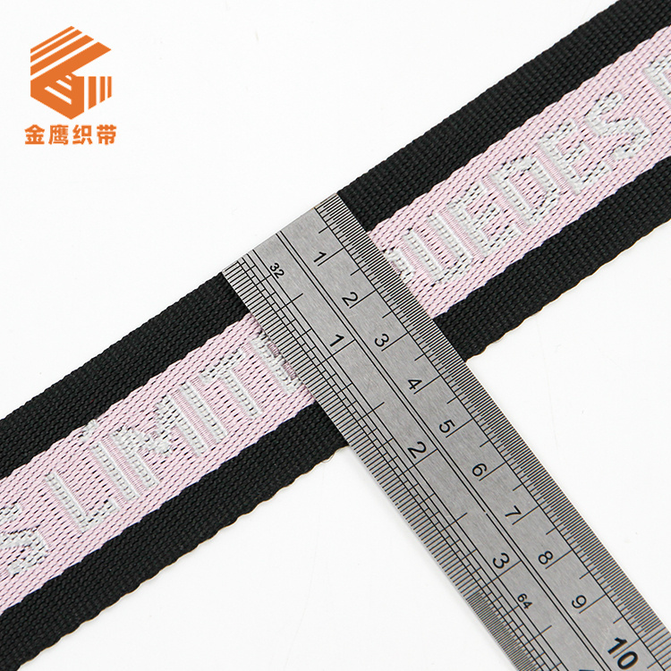 PP polypropylene letter jacquard webbing English Logo printing webbing luggage backpack shoulder strap edge belt accessories