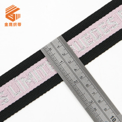 PP polypropylene letter jacquard webbing English Logo printing webbing luggage backpack shoulder strap edge belt accessories