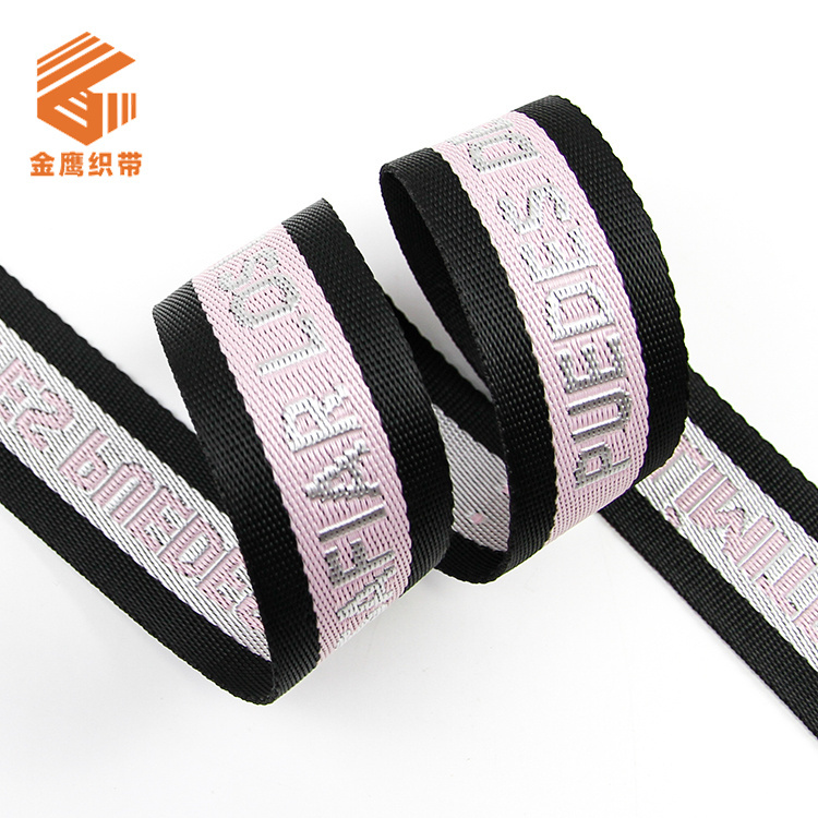 PP polypropylene letter jacquard webbing English Logo printing webbing luggage backpack shoulder strap edge belt accessories