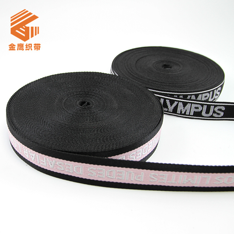 PP polypropylene letter jacquard webbing English Logo printing webbing luggage backpack shoulder strap edge belt accessories