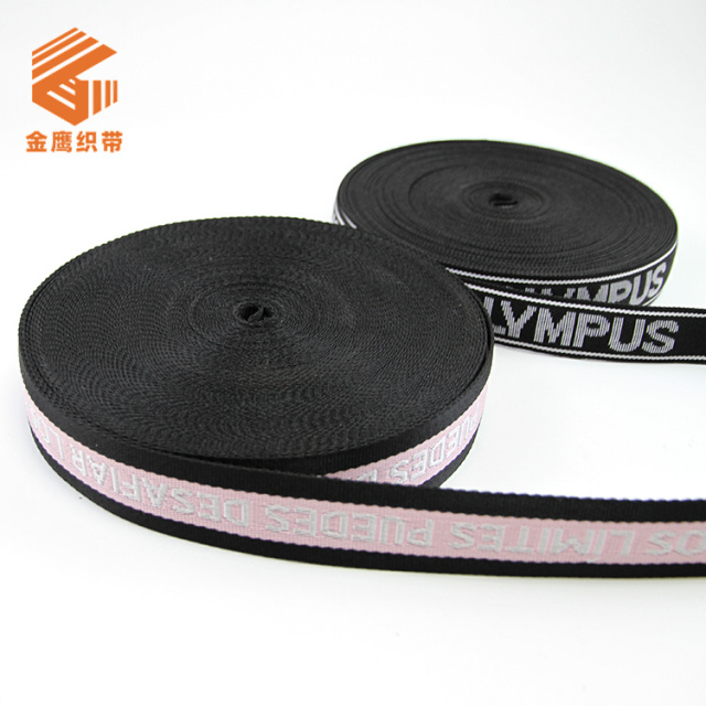 PP polypropylene letter jacquard webbing English Logo printing webbing luggage backpack shoulder strap edge belt accessories