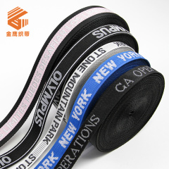 PP polypropylene letter jacquard webbing English Logo printing webbing luggage backpack shoulder strap edge belt accessories