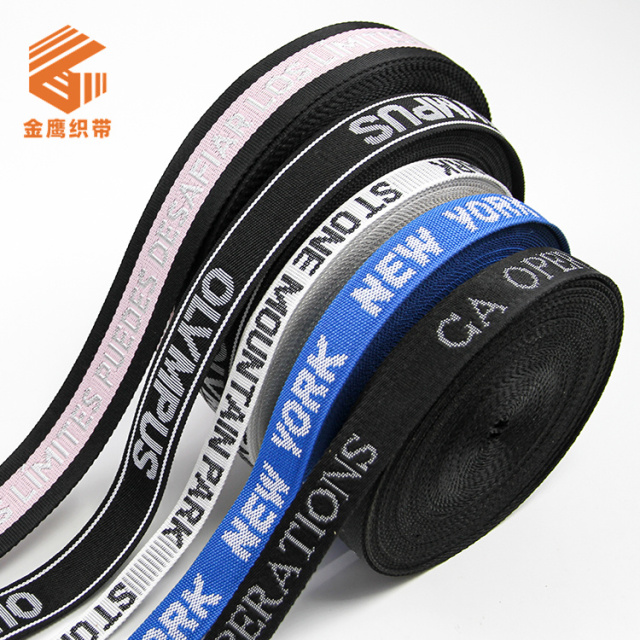 PP polypropylene letter jacquard webbing English Logo printing webbing luggage backpack shoulder strap edge belt accessories
