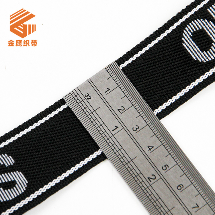 PP polypropylene letter jacquard webbing English Logo printing webbing luggage backpack shoulder strap edge belt accessories