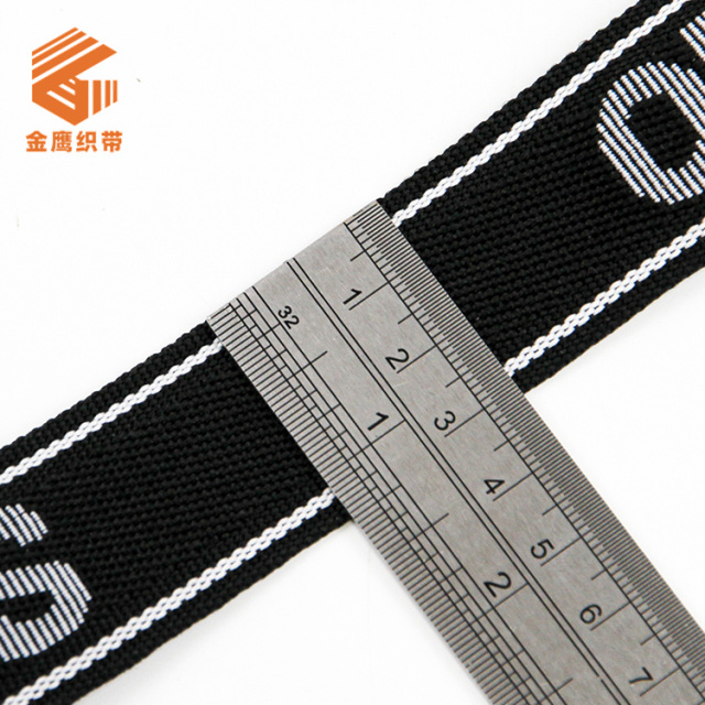 PP polypropylene letter jacquard webbing English Logo printing webbing luggage backpack shoulder strap edge belt accessories