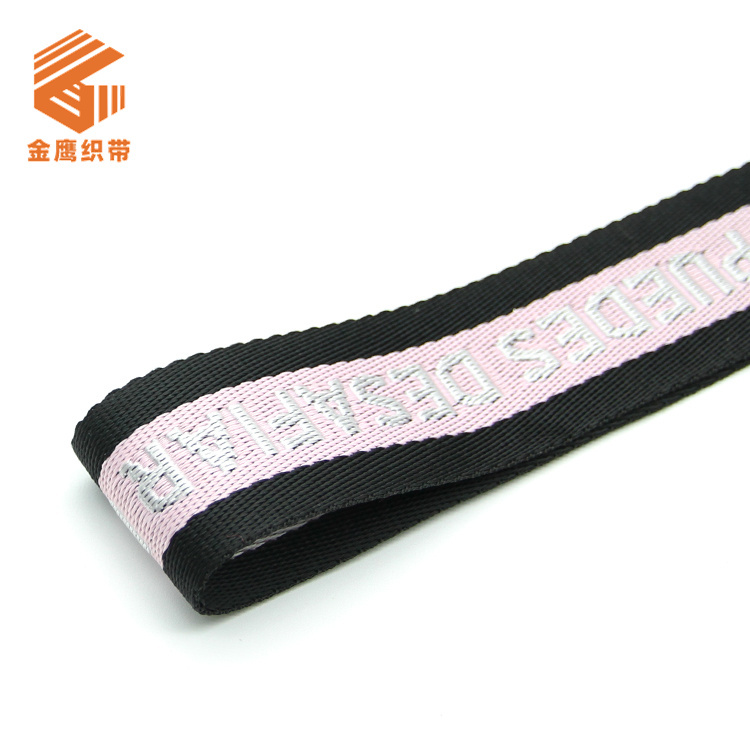 PP polypropylene letter jacquard webbing English Logo printing webbing luggage backpack shoulder strap edge belt accessories