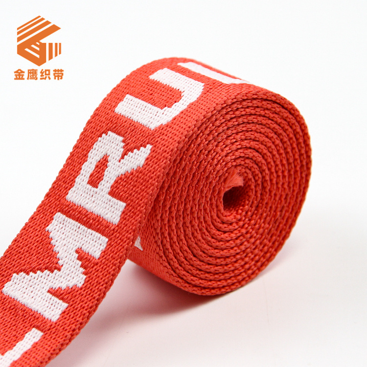 3.5cm Colored Polyester Letter Jacquard Webbing English Logo Suitcase Bag Strap Shoulder Strap Traction
