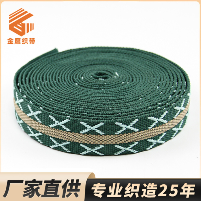Factory wholesale 35mm polyester jacquard webbing luggage backpack shoulder strap sports equipment webbing messenger bag shoulder strap