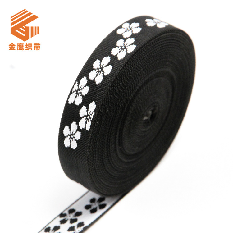 Black and white 2cm polyester alphabet jacquard webbing English Logo luggage hand strap Shoes and hats clothing belt accessories