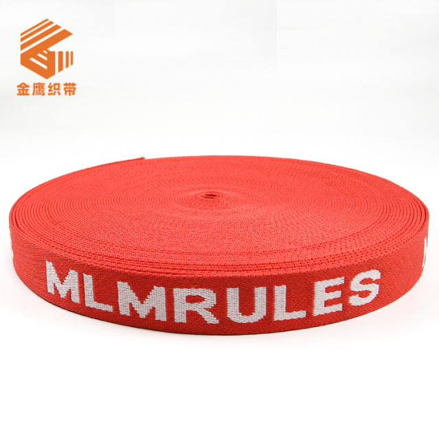 3.5cm Colored Polyester Letter Jacquard Webbing English Logo Suitcase Bag Strap Shoulder Strap Traction