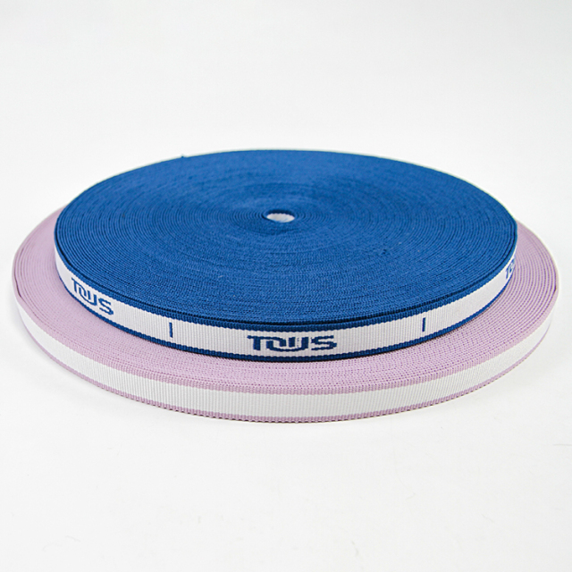 20mm Polyester Jacquard Webbing
