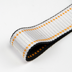 38mm Nylon Jacquard Webbing