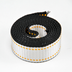 38mm Nylon Jacquard Webbing