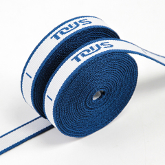 20mm Polyester Jacquard Webbing