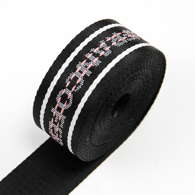 32mm Nylon Jacquard Webbing