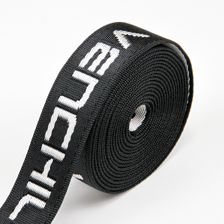 Double-sided Imitation Nylon Webbing