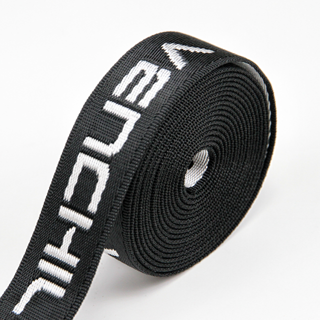 Double-sided Imitation Nylon Webbing