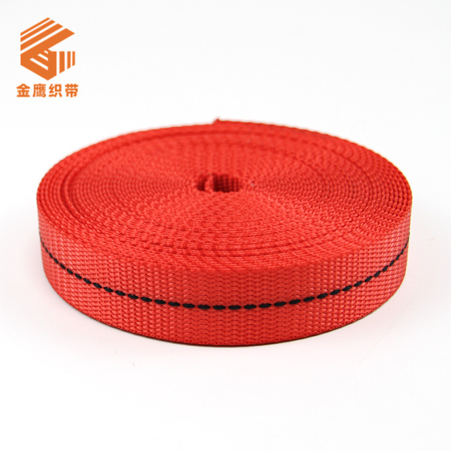 25mm Imitation Nylon Webbing