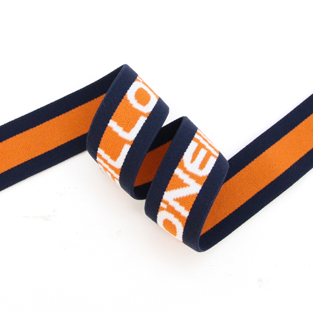 Customized Jacquard Elastic Band