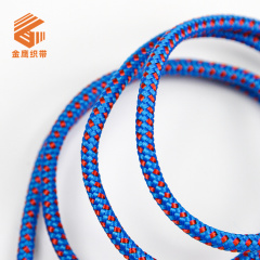 4mm high-strength polyester rope outdoor expansion climbing aid rope binding rope colorful high-altitude operation rescue rope