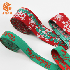 Christmas Day Customized Decoration Elastic Elastic Band Polyester High Elastic Soft Snowflake Letter Red Green Clothing Accessories