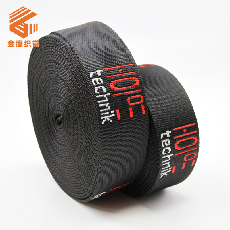 Thickened High Strength Knitted Jacquard Polyester Nylon Imitation Letter LOGO Ribbon