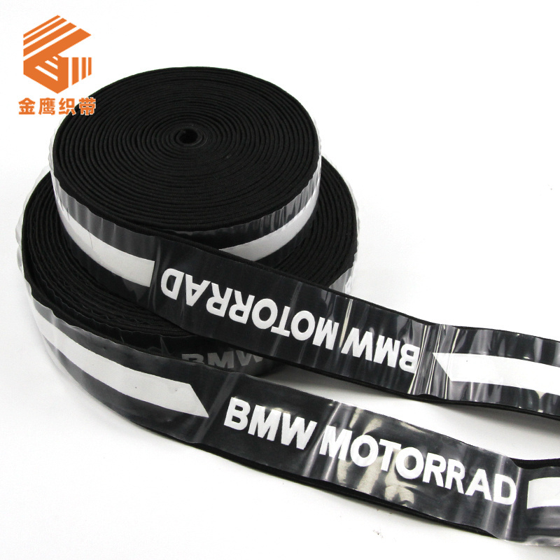 Nylon anti-skid silicone elastic waistband printed with silk screen and bright surface clothing rubber band weaving belt, soft rubber dripping rubber elastic belt