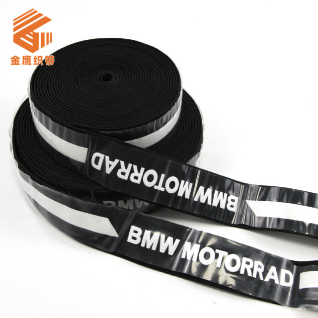 Nylon anti-skid silicone elastic waistband printed with silk screen and bright surface clothing rubber band weaving belt, soft rubber dripping rubber elastic belt