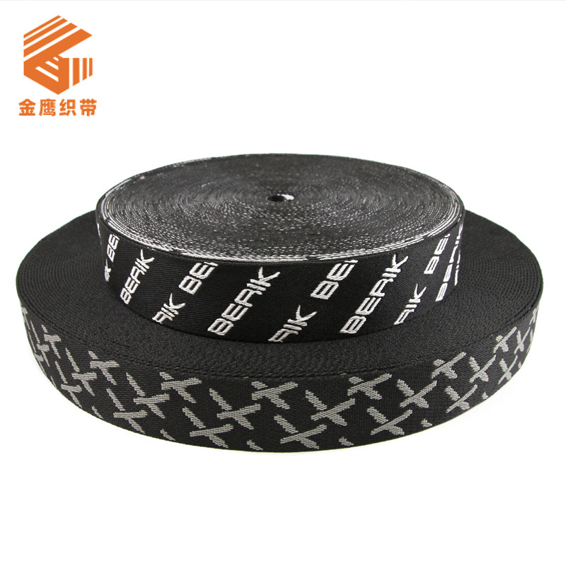 Multi specification customized nylon imitation polyester jacquard letter ribbon