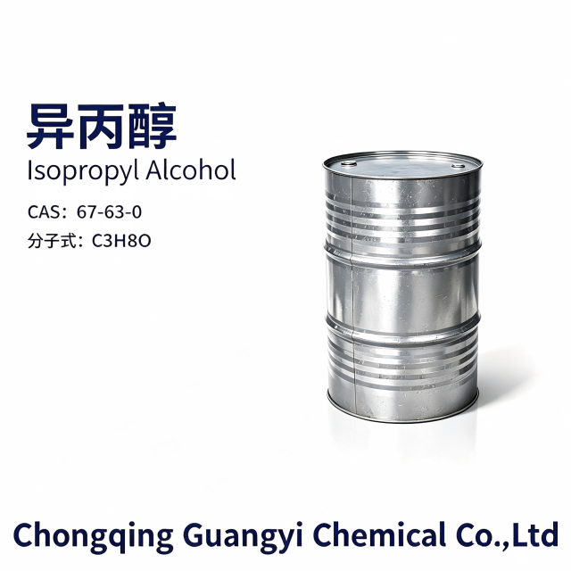 异丙醇 Isopropanol (IPA),Chongqing Guangyi Chemical Co., Ltd,异丙醇 Isopropanol (IPA) 67-63-0