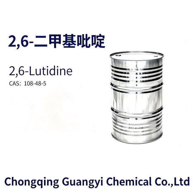 2,6-二甲基吡啶 2,6-Lutidine 108-48-5,Chongqing Guangyi Chemical Co., Ltd,2,6-二甲基吡啶 2,6-Lutidine 108-48-5