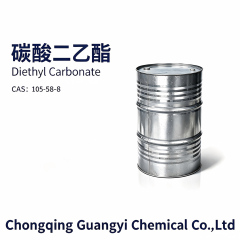 碳酸二乙酯 Diethyl carbonate (DEC),Chongqing Guangyi Chemical Co., Ltd,碳酸二乙酯 Diethyl carbonate (DEC)