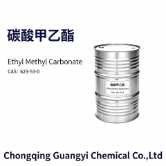 碳酸甲乙酯 Ethyl Methyl Carbonate,Chongqing Guangyi Chemical Co., Ltd,碳酸甲乙酯 Ethyl Methyl Carbonate