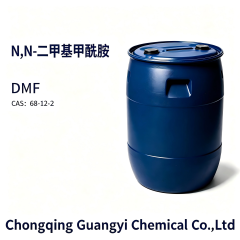 N,N-二甲基甲酰胺 DMF,Chongqing Guangyi Chemical Co., Ltd,N,N-二甲基甲酰胺 DMF