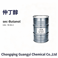 仲丁醇 sec-Butanol (sec-Butyl Alcohol),Chongqing Guangyi Chemical Co., Ltd,仲丁醇 sec-Butanol (sec-Butyl Alcohol)
