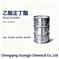 乙酸正丁酯 n-Butyl acetate,Chongqing Guangyi Chemical Co., Ltd,乙酸正丁酯 n-Butyl acetate