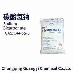碳酸氢钠 Sodium Bicarbonate,Chongqing Guangyi Chemical Co., Ltd,碳酸氢钠 Sodium Bicarbonate