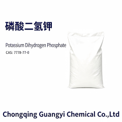 磷酸二氢钾 Potassium Dihydrogen Phosphate,Chongqing Guangyi Chemical Co., Ltd,磷酸二氢钾 Potassium Dihydrogen Phosphate