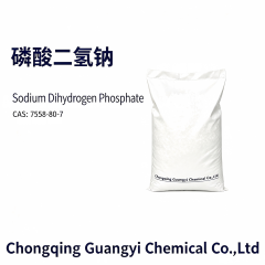 磷酸二氢钠 Sodium Dihydrogen Phosphate,Chongqing Guangyi Chemical Co., Ltd,磷酸二氢钠 Sodium Dihydrogen Phosphate
