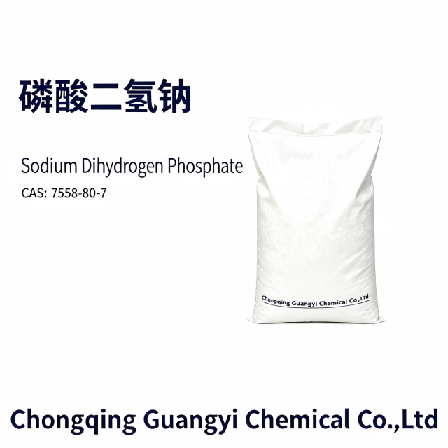 磷酸二氢钠 Sodium Dihydrogen Phosphate,Chongqing Guangyi Chemical Co., Ltd,磷酸二氢钠 Sodium Dihydrogen Phosphate