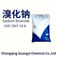 溴化钠 Sodium Bromide,Chongqing Guangyi Chemical Co., Ltd,溴化钠 Sodium Bromide