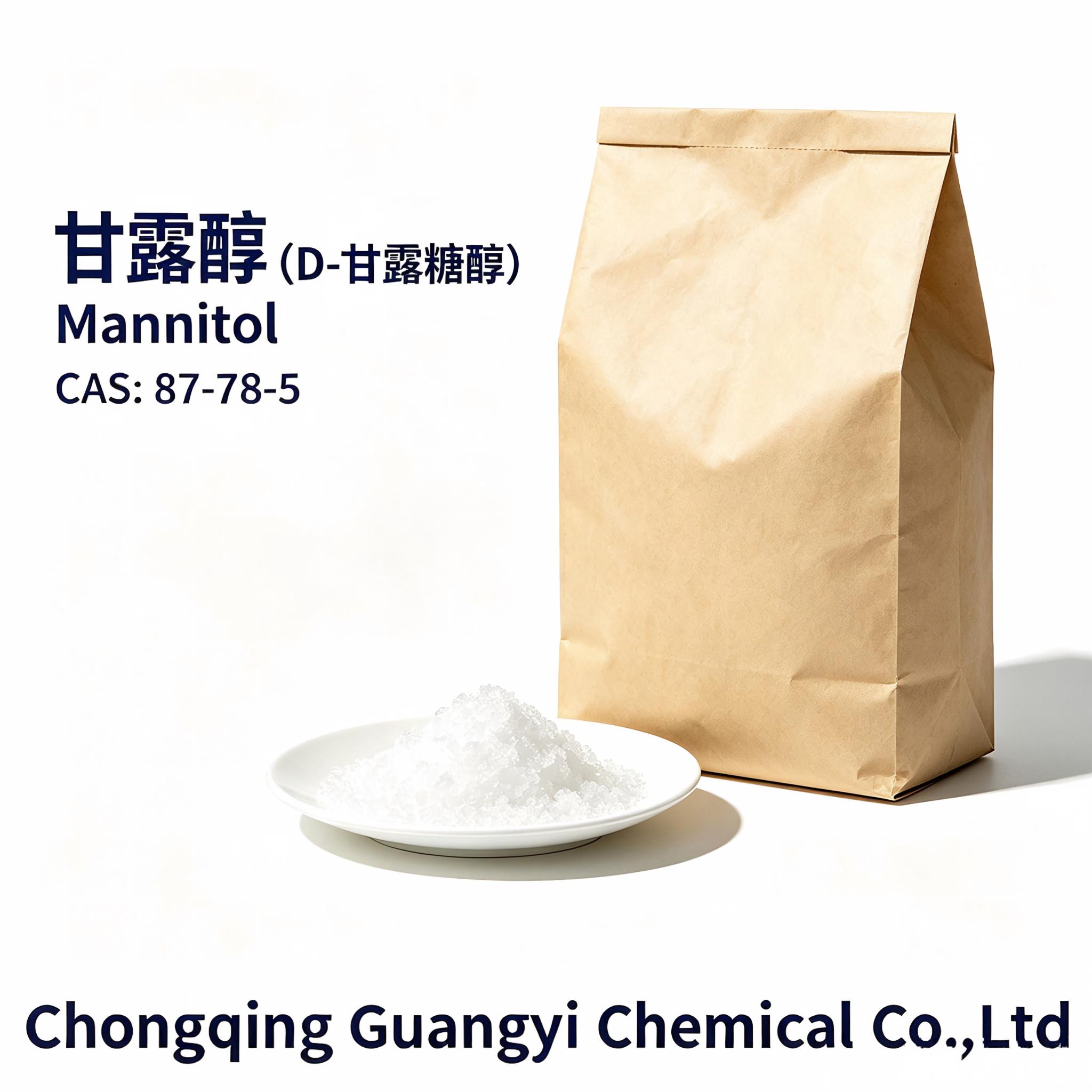 甘露醇 Mannitol,Chongqing Guangyi Chemical Co., Ltd,甘露醇 Mannitol