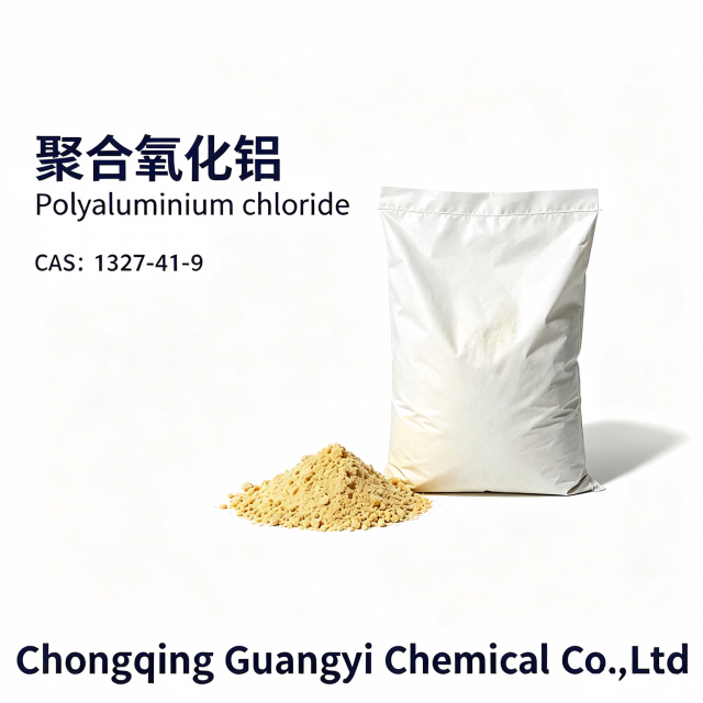 聚合氯化铝  Polyaluminium Chloride (PAC),Chongqing Guangyi Chemical Co., Ltd,聚合氯化铝  Polyaluminium Chloride (PAC)
