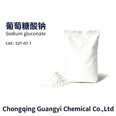葡萄糖酸钠 Sodium Gluconate,Chongqing Guangyi Chemical Co., Ltd,葡萄糖酸钠 Sodium Gluconate